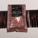 포천종합자동차공업사 이미지