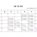 자연봄연구소 이미지