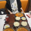 까막샘거리 간이화장실 | [괌 여행] 1,2일차 | 돌핀투어와 당일렌트를 곁들인 ….