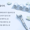 티에이치1000