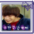 방이우리들안경 이미지