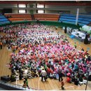 인천광역시 도원체육관 체육관 이미지