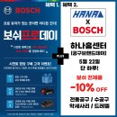 5산단3길 이미지