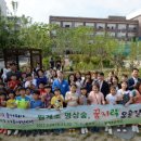 월계초교 시사우리신문