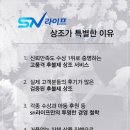 중앙장례식장 이미지