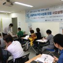 담양두레