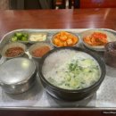 현대아바이순대 네이버블로그