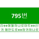 고내경로당 이미지