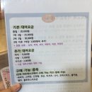 이화랜드 | [서울] 롯데월드교복대여/'이화교복' 후기