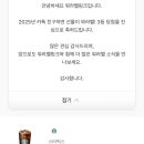 어정로4 이미지