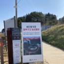 :: 강원도 가족 여행 :: 강원도 속초 1박 2일 여행 코스 추천 &amp; 서울로 컴백