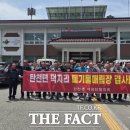 탄천면 행정복지센터 이미지