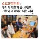 (주)광주오피스넥스 이미지