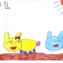 화현어린이집 이미지