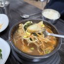 방아실 순두부와굴 이미지