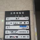 제이미뷰티끄 네이버블로그