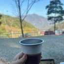 합천휴랜드 이미지