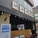 수원회관 이미지