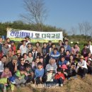 삼육지역아동센터 이미지