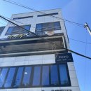 스테이;포포 | 울산 과일산도 카페 포포 내돈내산 솔직후기, 삼산 달동 카페