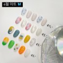 네일니드유 이미지