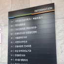 참조은 이비인후과 이미지