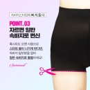 모던마켓 - 영광군 | 모던마켓