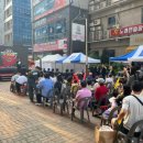 루원음식문화거리 이미지