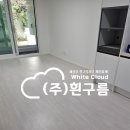 광주 고양이 털 및 냄새 제거 퇴거청소사례