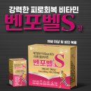 맑은약국 이미지