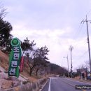 초현펜션 이미지