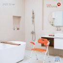 태양 의료기 이미지