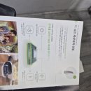 엘림독일보청기 | 보청기를 처방받을수 있는 것도 축복입니다. 괴정보청기. 표가네보청기. 독일보청기.