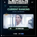 드림서포트