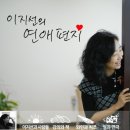 (주)드림커뮤니케이션즈 Daum카페