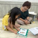 양북꿈마루도서관 이미지