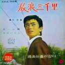 삼일로1-3 이미지