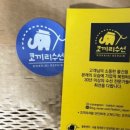 킴스슈즈