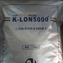방통신 이미지