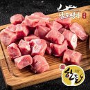 남도명가 쇼핑하우