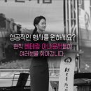 최승희뷰티