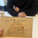 제육대가(인천논현점)