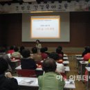 가천보건지소 이미지