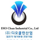 주식회사 올랑 이미지