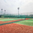 신천체육공원 테니스장 이미지