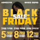 에이블짐 대림역점 이미지