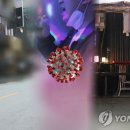 춤추는노래연습장 이미지