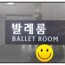 연세동의보감한의원 이미지