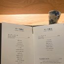 [압구정 청담 맛집] 야키토리에 참치회? 토리시키에서 먹어 본 토리시키 코스 솔직 후기