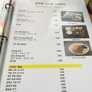 제이에스 테이블 이미지